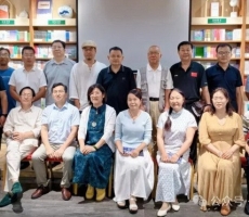 域外诗集《风起加勒比海——中国诗歌代表团访问加勒比海地区诗选》新书分享会在山东青
