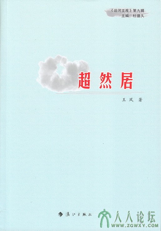 yh90001_调整大小.jpg