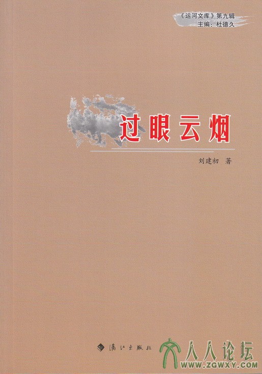 yh90004_调整大小.jpg