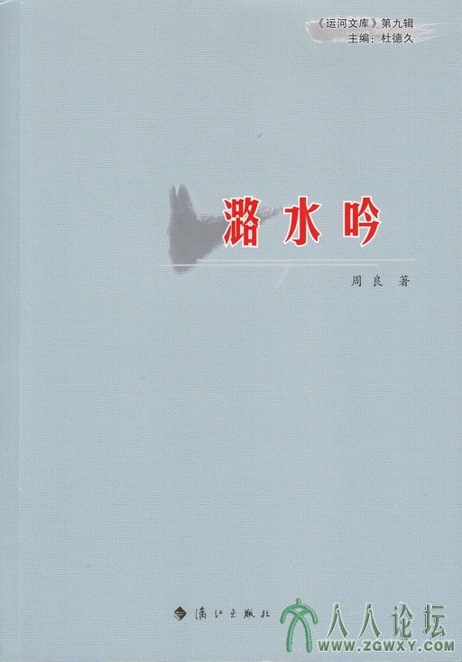 yh90010_调整大小.jpg