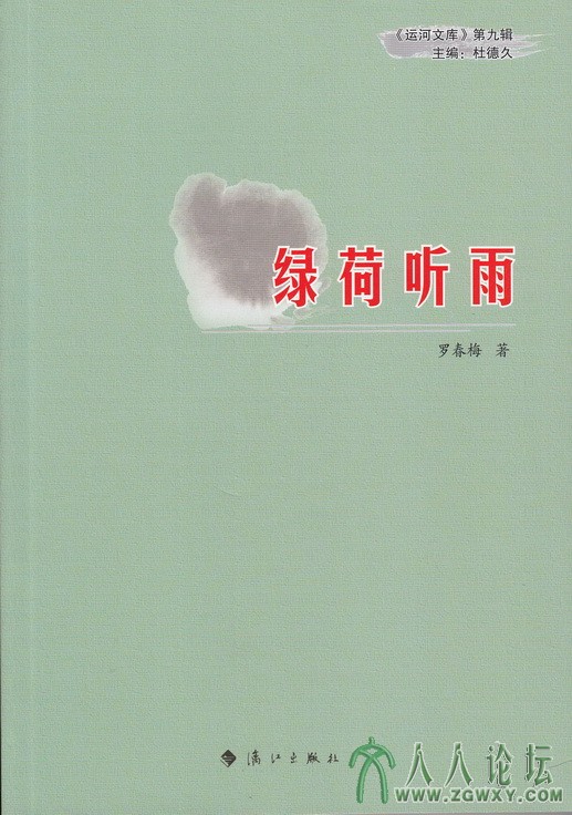 yh90011_调整大小.jpg