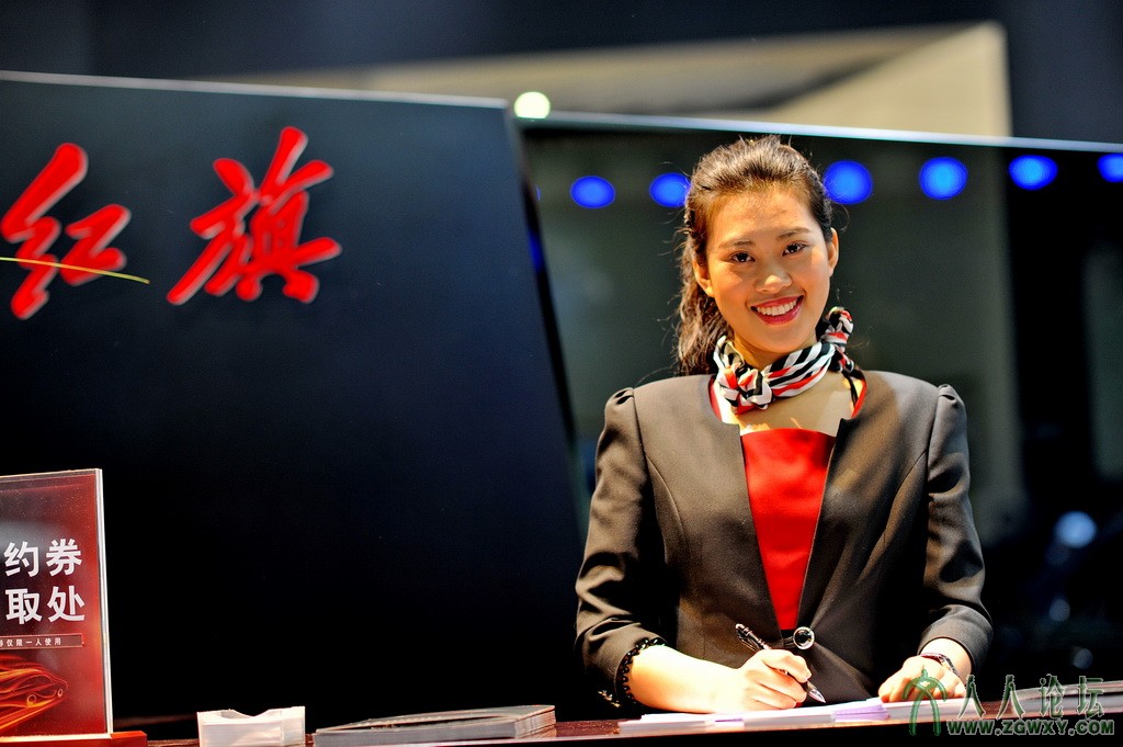 红旗服务台小姐