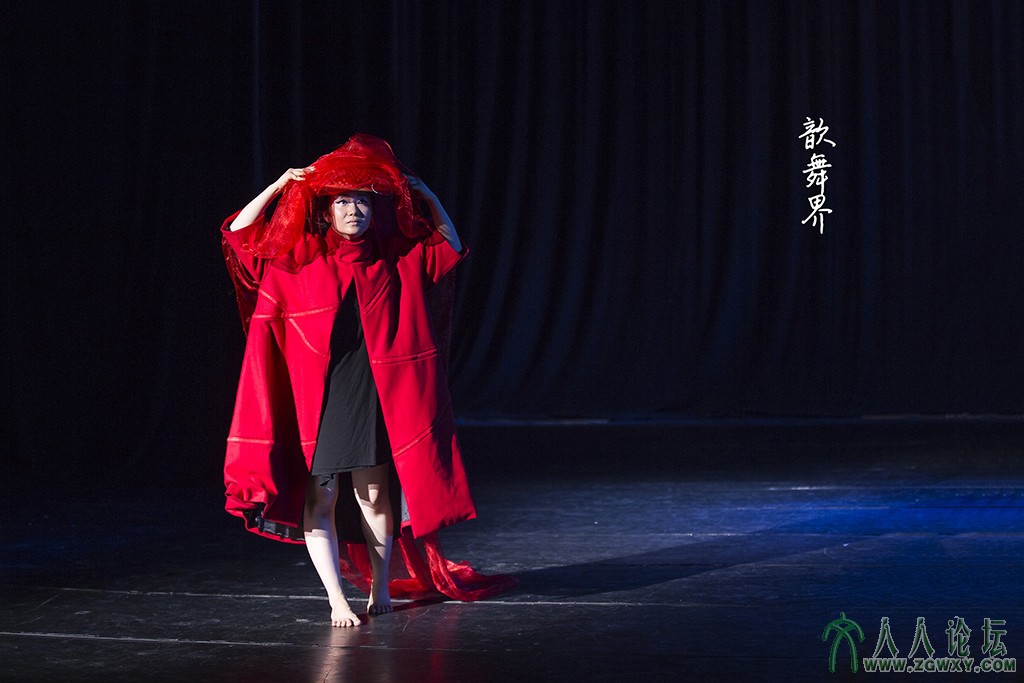 空性之舞 (5).jpg