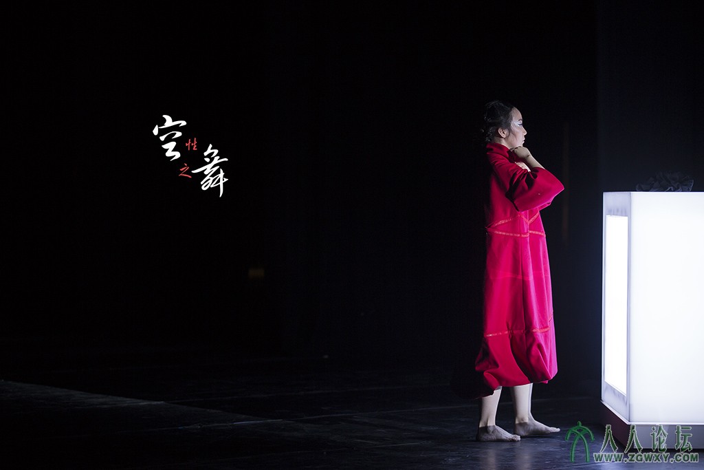 空性之舞 (10).jpg