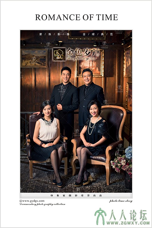 金色岁月 1.jpg