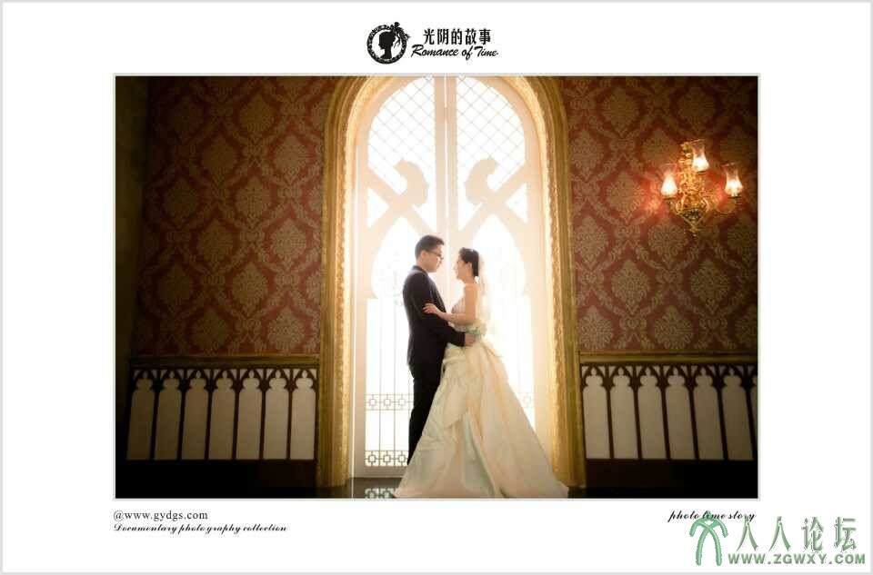光阴的故事婚纱摄影