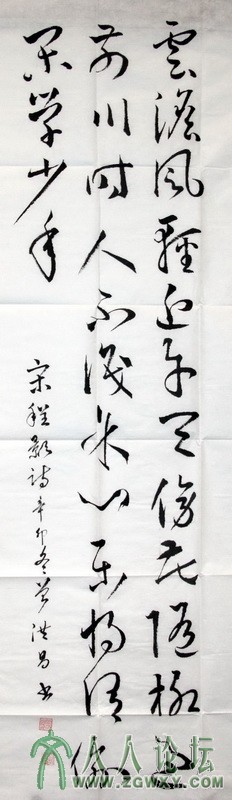 qh012.JPG