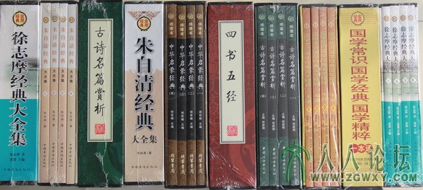 qh014.JPG