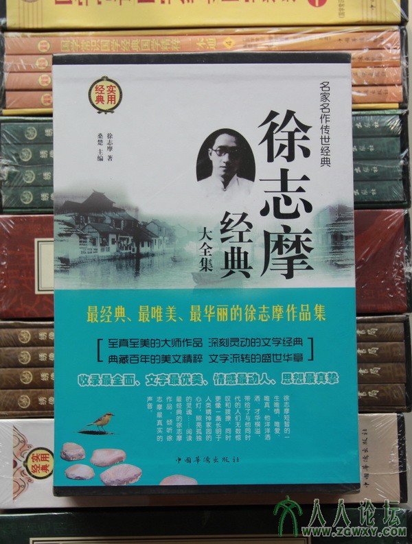 qh015.JPG
