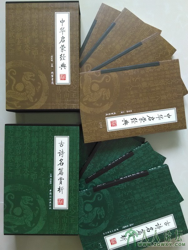qh017.jpg