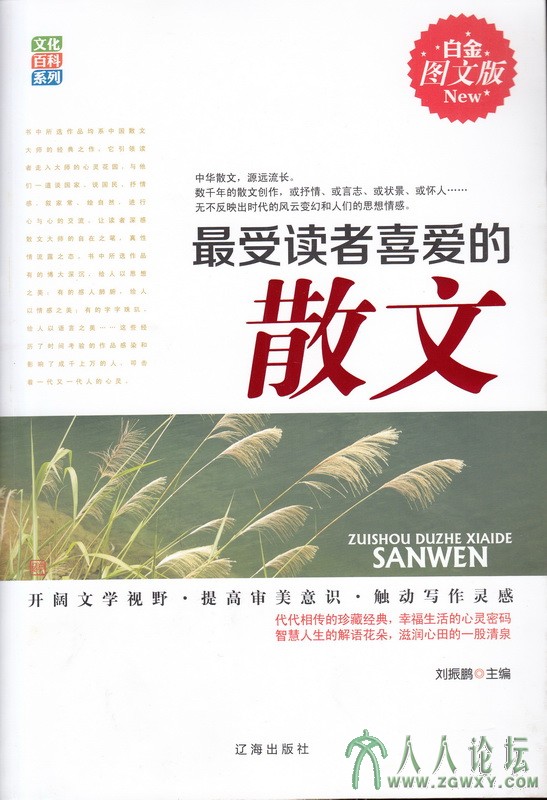 qh019.jpg