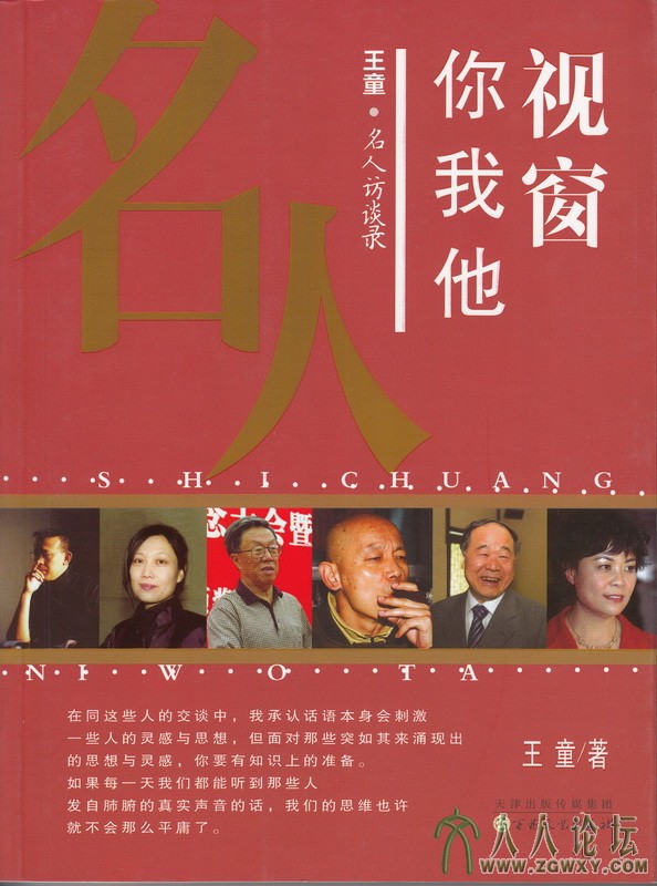 qh022.jpg