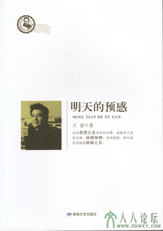 qh023.jpg