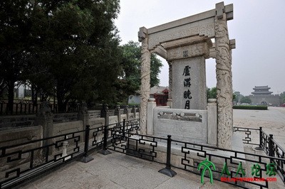 乾隆御笔：卢沟晓月