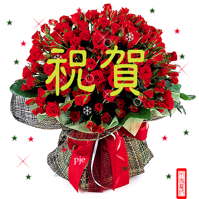 210025l39l293dd9k3p8bj.gif