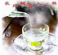 QQ图片20151223202856.gif