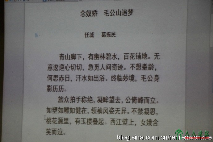 女2.jpg
