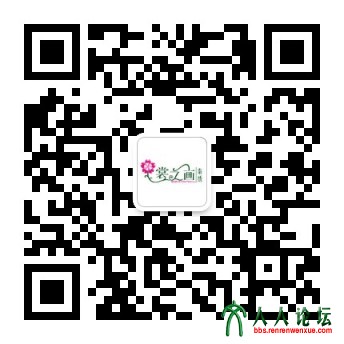 qrcode_for_gh_560363d0efd9_344.jpg