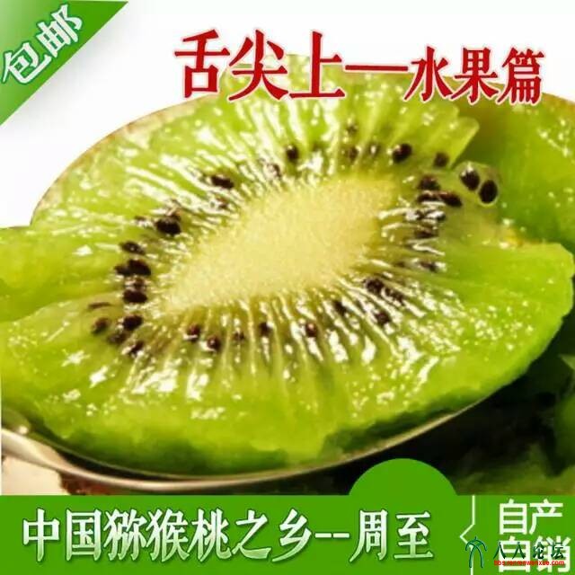 QQ图片20160924144505 - 副本 - 副本.jpg