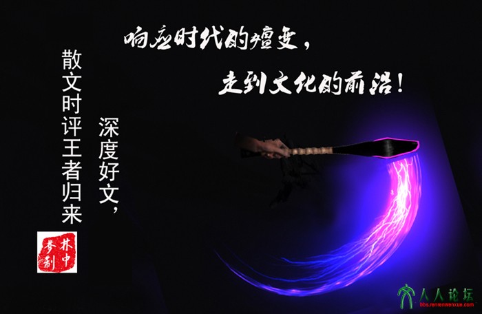 王者归来3-2-11.jpg