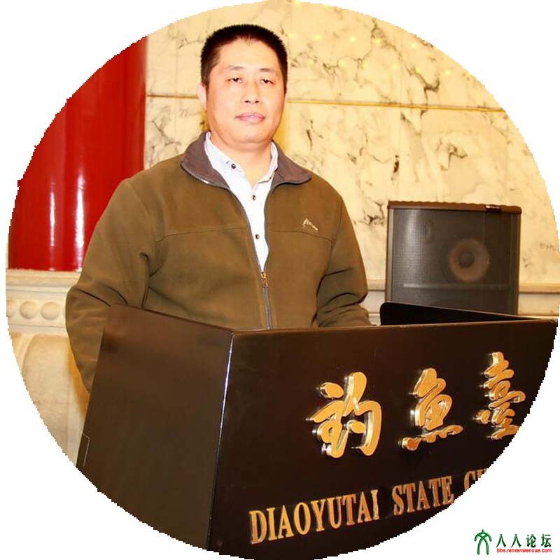 王博生图1.jpg