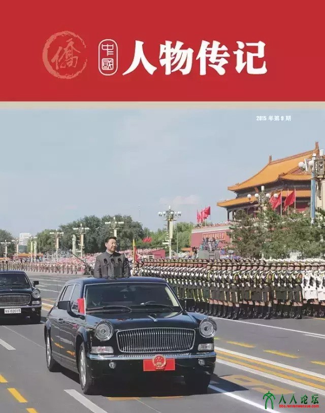 剪辑_43.jpg