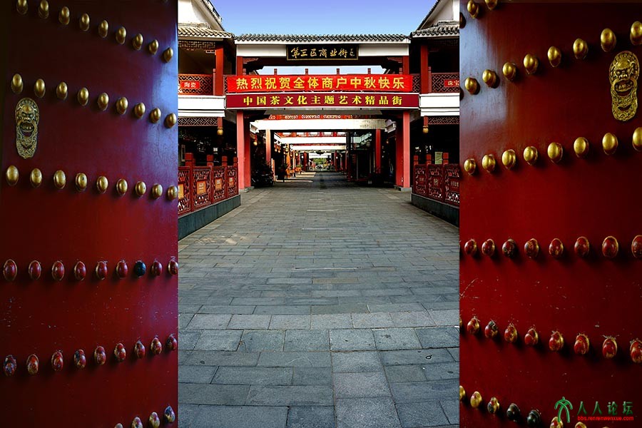 打开第三街的大红门 创意  DSC00819.jpg