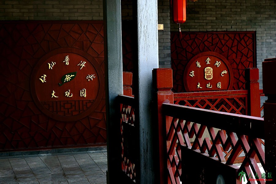 第三街回廊 DSC07938.jpg