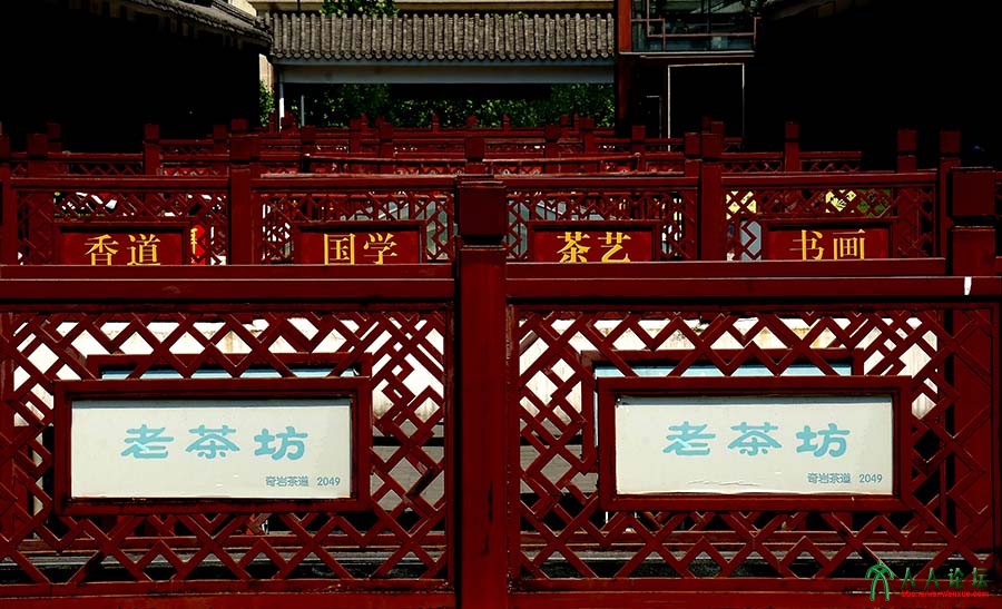 列阵第三街 DSC07267.jpg