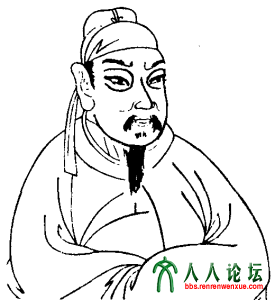 李峤.png