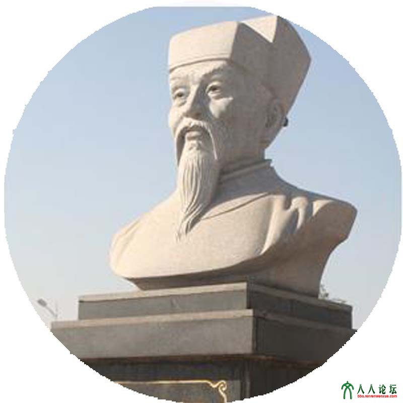 杨万里.jpg