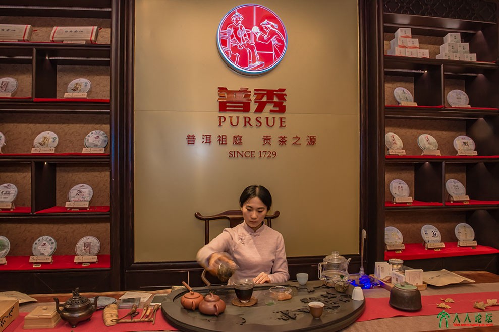 茶道 -1                作者张克禄电话15901397288.jpg