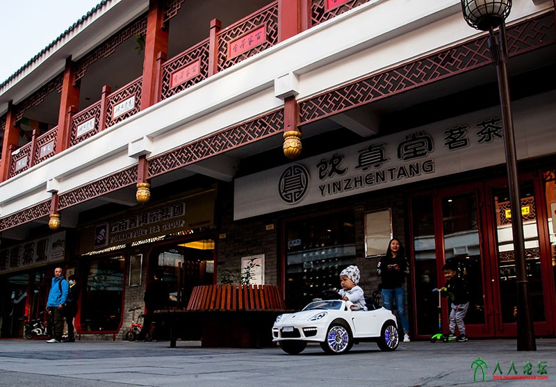 第三商业街采风