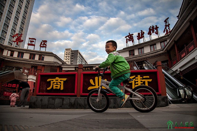 第三商业街采风