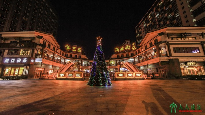 马连道第三商业区夜景