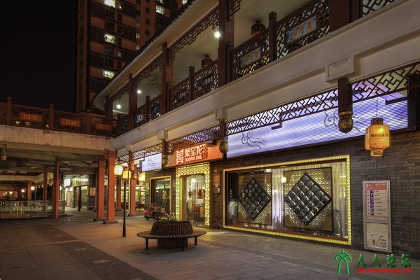 马连道第三商业区夜景