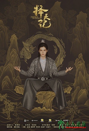 3魔族.jpg
