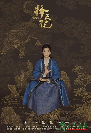2妖族.jpg