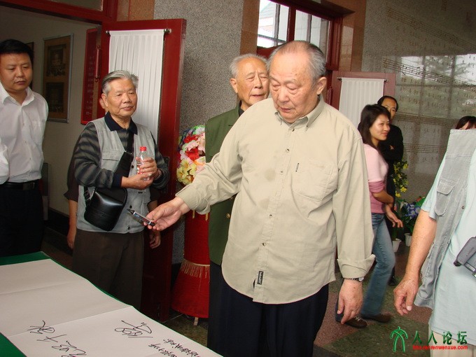 4、2006年的沈默君.jpg