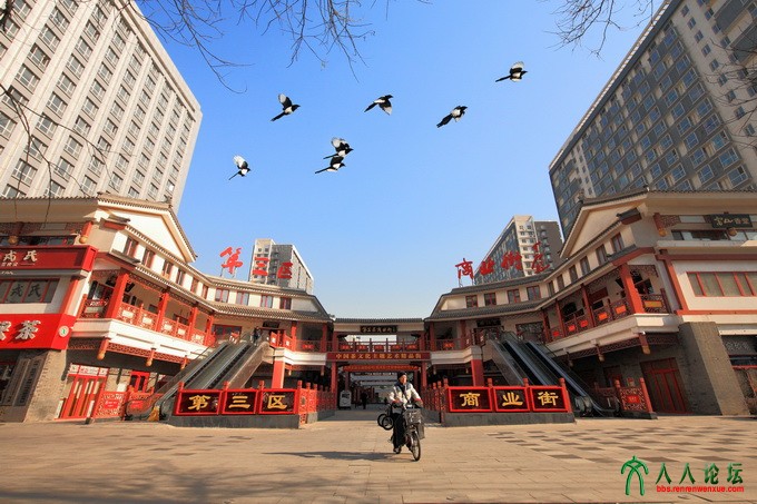 副本二等奖 胡世瀛《喜到商街》《商街夜色》组照.jpg