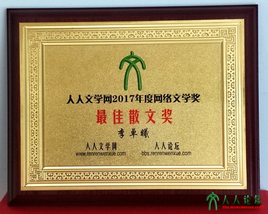 副李卓曦_24_dh.jpg