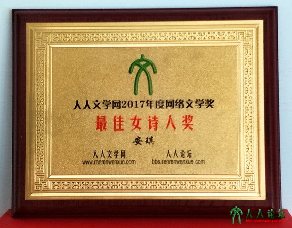 副安琪_26_dh.jpg