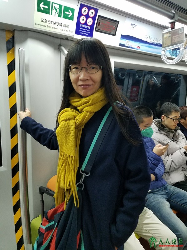 安琪，八通线上，2016年冬.jpg