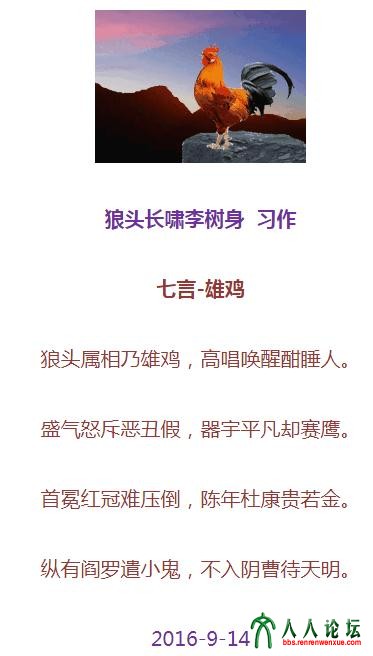 360截图20180924150114971.jpg