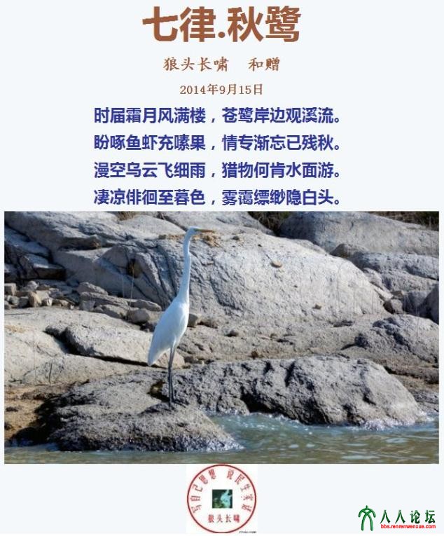 360截图20180922183936836.jpg
