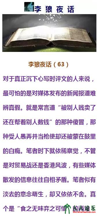 360截图20190905182122596.jpg