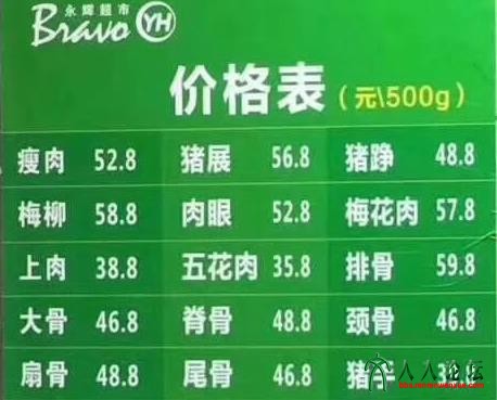 360截图20190906115113774.jpg