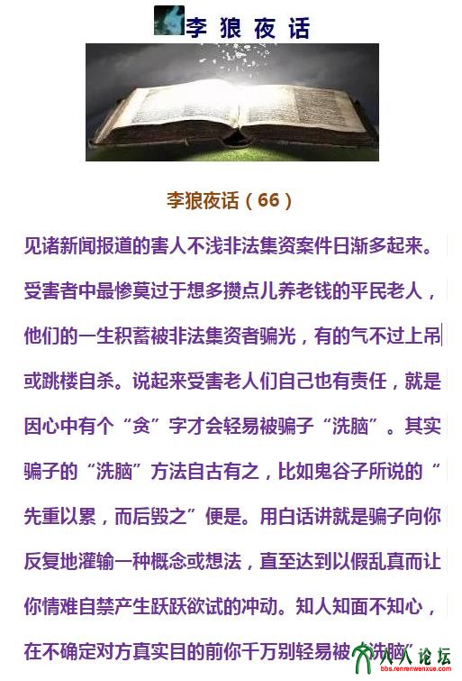 360截图20190910170221961.jpg
