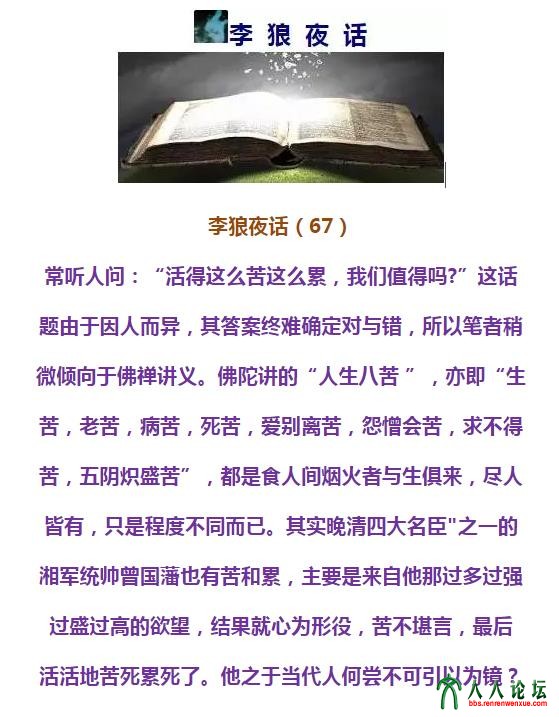 360截图20190911191627425.jpg