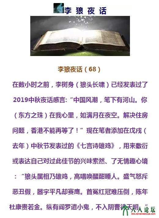 360截图20190913173106026.jpg